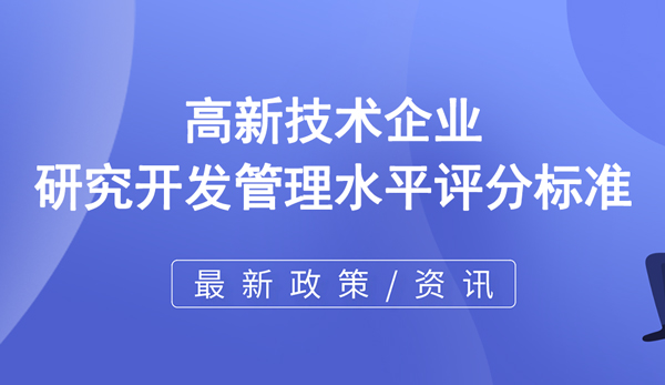 環紐文章封面圖.jpg 環紐文章封面圖.jpg