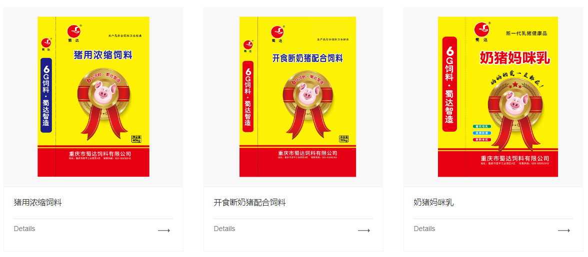 重慶高新企業申報 重慶高新企業申報