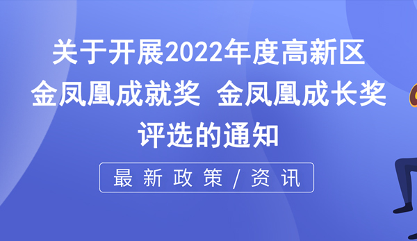 環(huán)紐文章封面圖.jpg 環(huán)紐文章封面圖.jpg