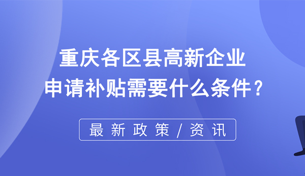 環紐文章封面圖.jpg 環紐文章封面圖.jpg