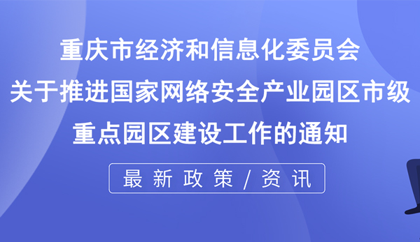 環(huán)紐文章封面圖.jpg 環(huán)紐文章封面圖.jpg