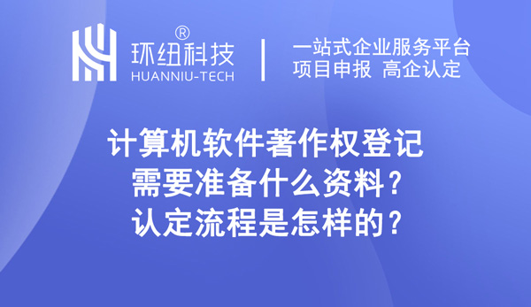 環(huán)紐文章封面圖.jpg 環(huán)紐文章封面圖.jpg