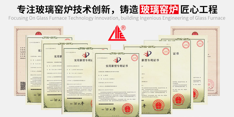 高新企業(yè)認(rèn)定 高新企業(yè)認(rèn)定