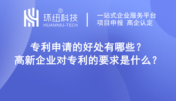 環紐文章封面圖.jpg 環紐文章封面圖.jpg