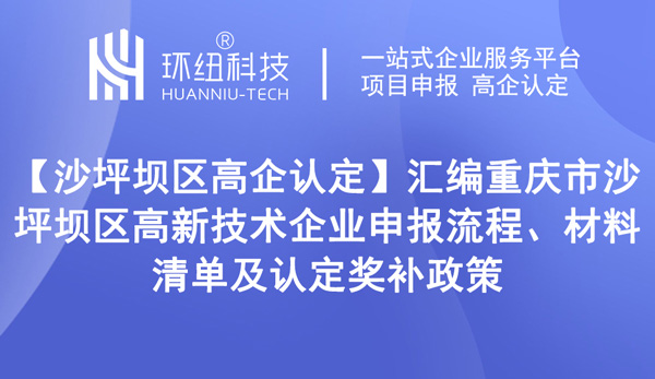 環紐文章封面圖.jpg 環紐文章封面圖.jpg