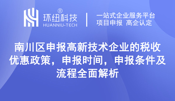 環(huán)紐文章封面圖.jpg 環(huán)紐文章封面圖.jpg