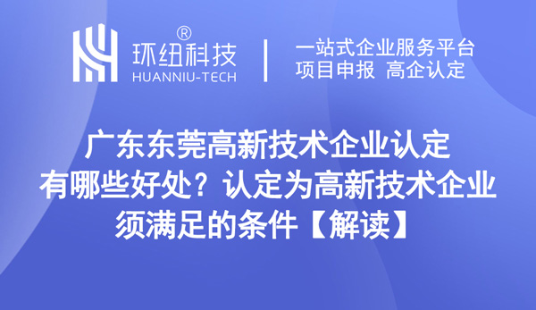 環紐文章封面圖.jpg 環紐文章封面圖.jpg