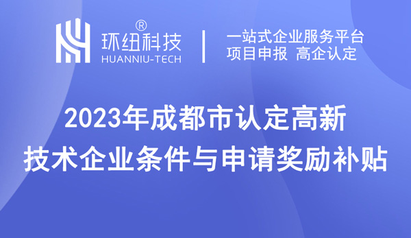 環紐文章封面圖.jpg 環紐文章封面圖.jpg