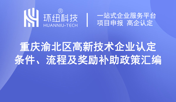 環(huán)紐文章封面圖.jpg 環(huán)紐文章封面圖.jpg