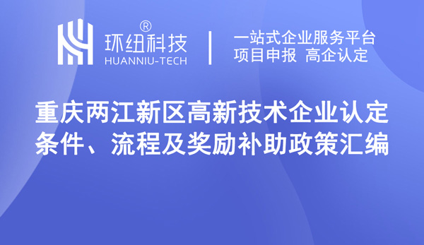 環(huán)紐文章封面圖.jpg 環(huán)紐文章封面圖.jpg