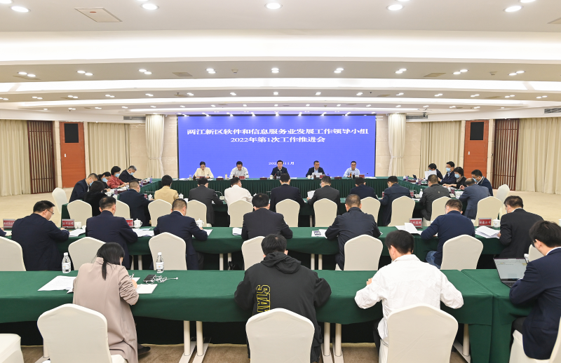 滿天星行動計劃 滿天星行動計劃