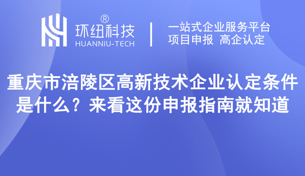 環紐文章封面圖.jpg 環紐文章封面圖.jpg