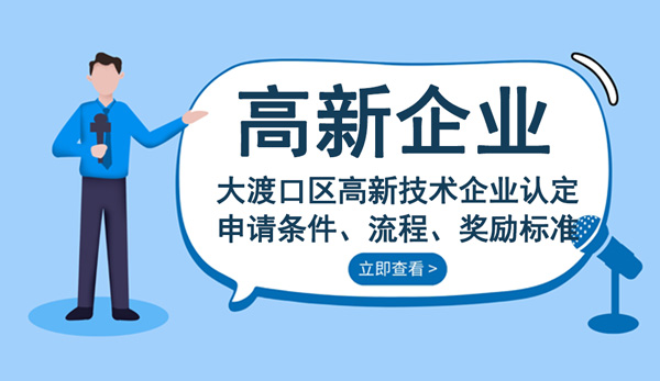 環(huán)紐文章封面圖.jpg 環(huán)紐文章封面圖.jpg