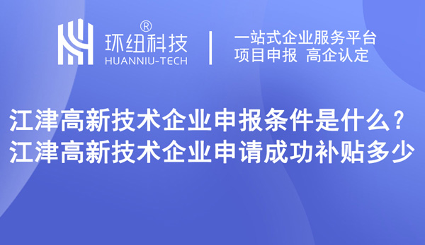 環(huán)紐文章封面圖.jpg 環(huán)紐文章封面圖.jpg