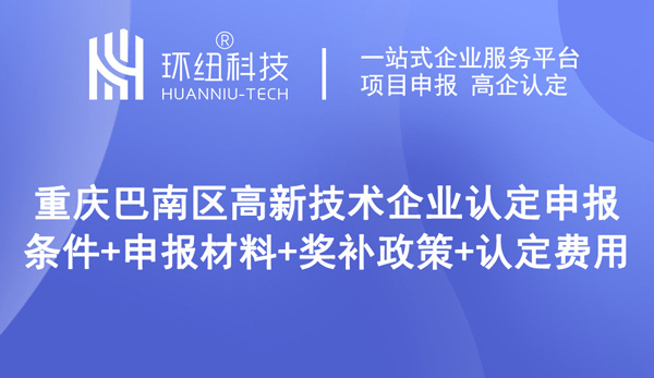 環紐文章封面圖.jpg 環紐文章封面圖.jpg