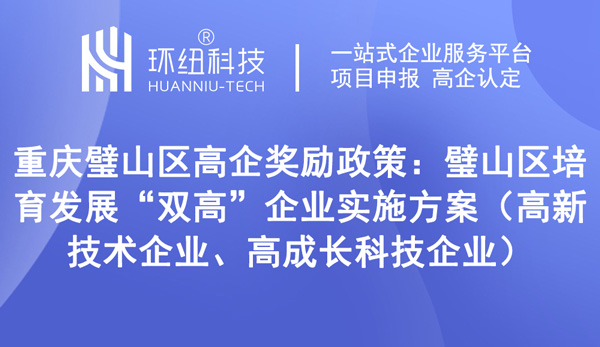 環(huán)紐文章封面圖.jpg 環(huán)紐文章封面圖.jpg