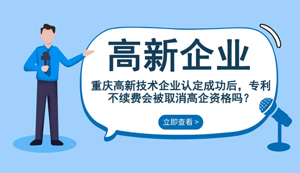 環(huán)紐文章封面圖.jpg 環(huán)紐文章封面圖.jpg