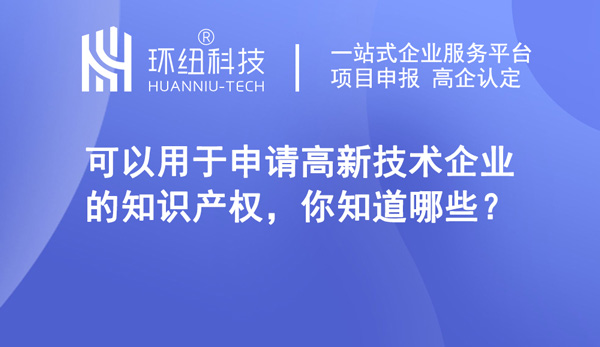 環紐文章封面圖.jpg 環紐文章封面圖.jpg