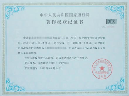 圖片1.png 圖片1.png