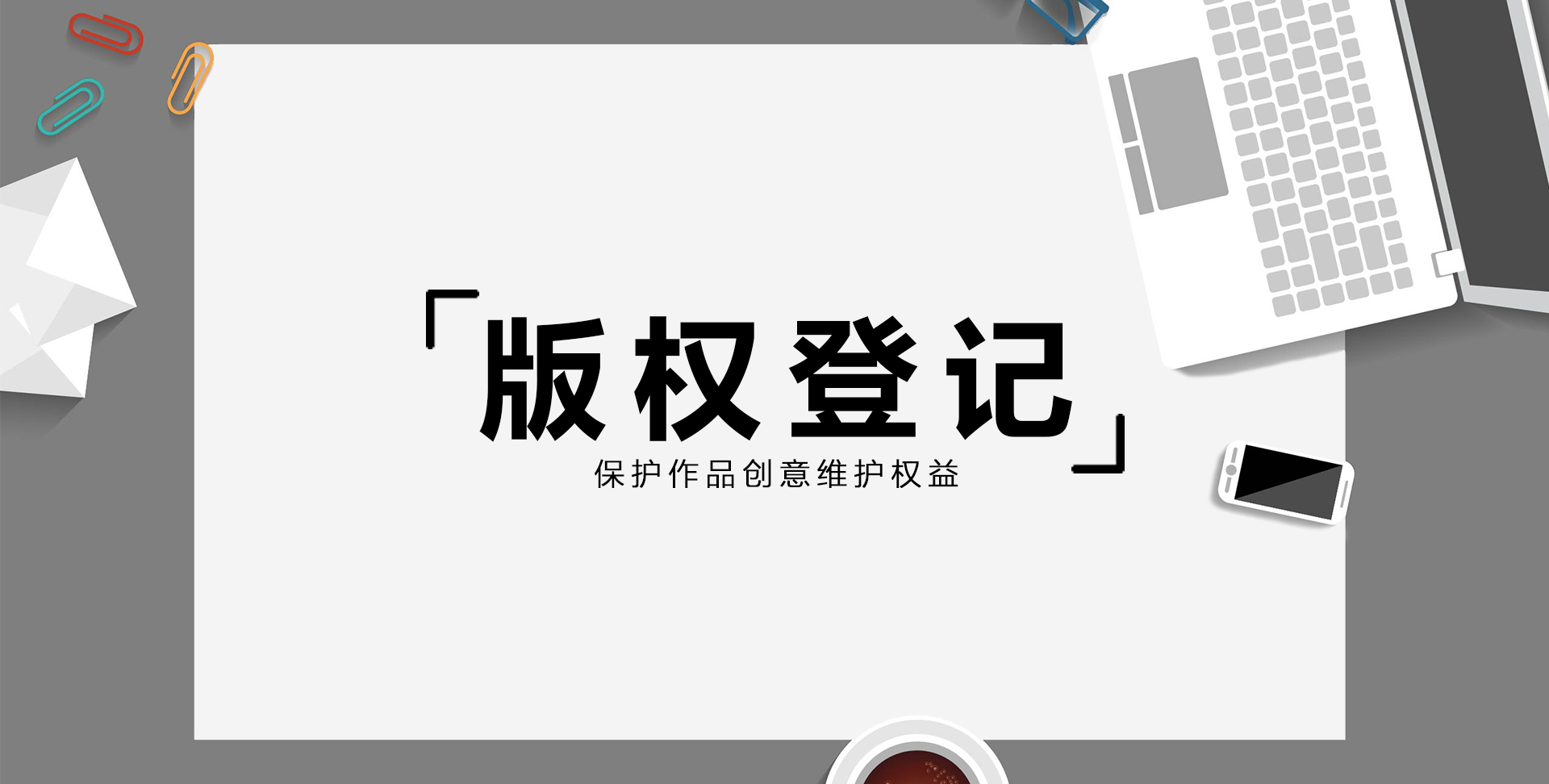 6379324444960059923807298.jpg 6379324444960059923807298.jpg