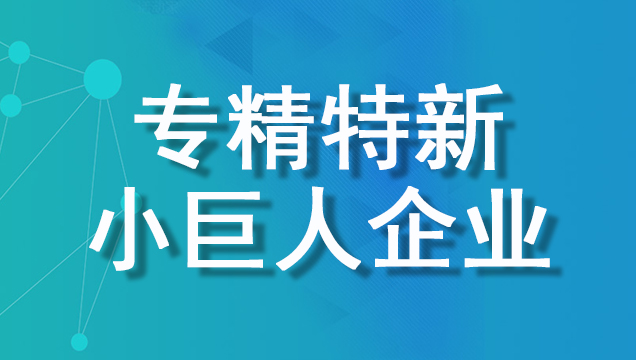 新聞頭圖.jpg 新聞頭圖.jpg