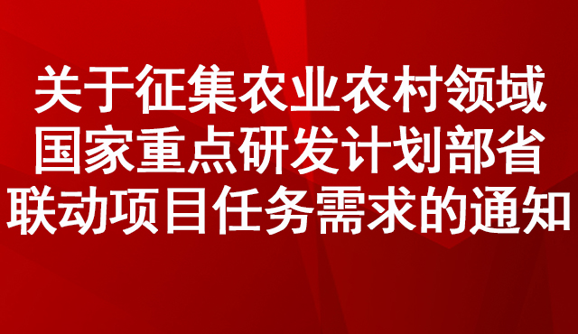 農村.jpg 農村.jpg