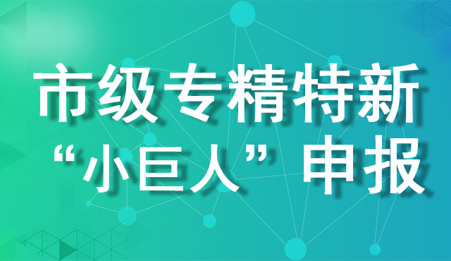 文章頭圖.jpg 文章頭圖.jpg