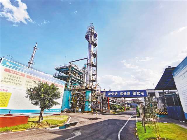 墊江:三管齊下”不斷推動產(chǎn)業(yè)綠色高質(zhì)量發(fā)展 墊江:三管齊下”不斷推動產(chǎn)業(yè)綠色高質(zhì)量發(fā)展