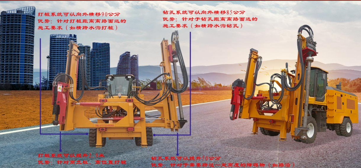 熱烈祝賀重慶渝工科技有限公司高新技術(shù)企業(yè)申報成功! 熱烈祝賀重慶渝工科技有限公司高新技術(shù)企業(yè)申報成功!